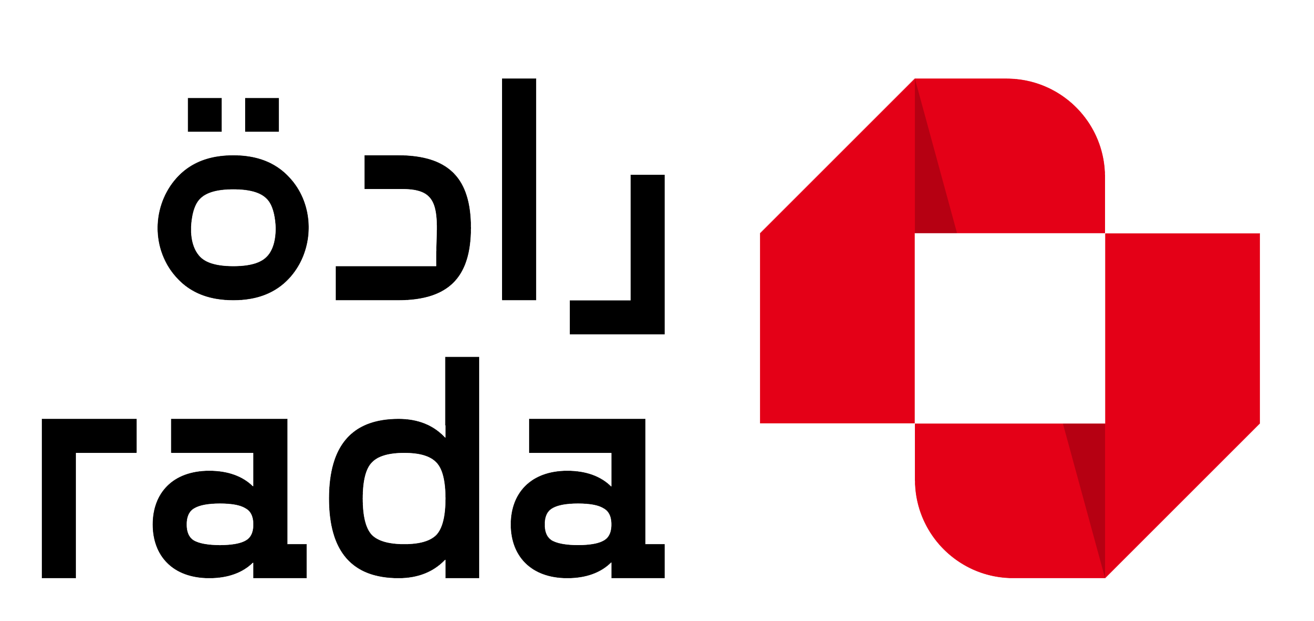 Rada logo